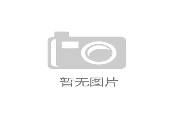 伤愈归来 中国一姐郑钦文迎战中网 坚信身体状态持续回升 伤愈归来 中国一姐郑钦文迎战中网 坚信身体状态持续回升