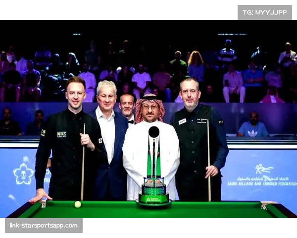 沙特体育主管部门支持斯诺克发展 未来或承办更多赛事